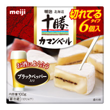 ［おつまみ］おすすめのチーズ味［お菓子］