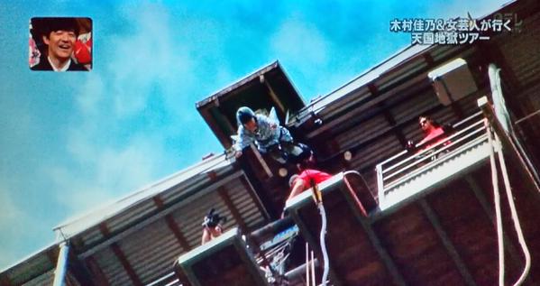木村佳乃（38歳）、「イッテQ」で体張りすぎww