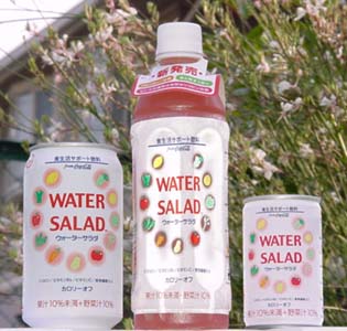 復活してほしい飲み物