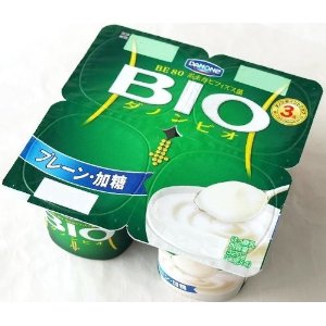 こだわりのブランド ただし食べ物