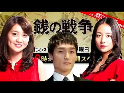 何度見ても飽きないドラマ