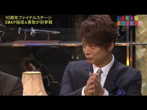 人志松本のすべらない話　2015年1月10日FULL - YouTube