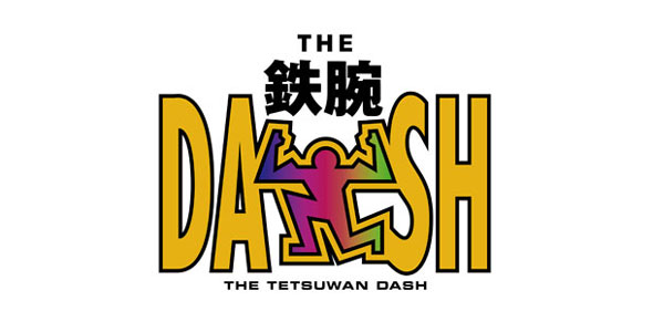 ジャニーズで好きな番組