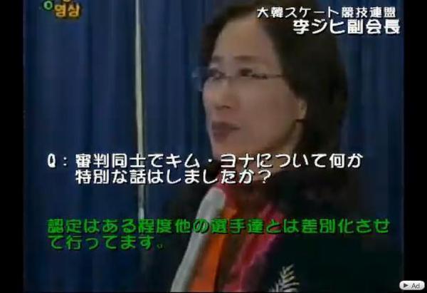【スポーツ】今でも悔しい！あの場面