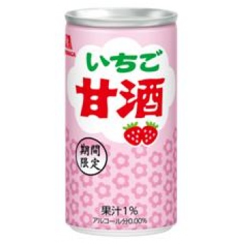 ビックリした、気になった飲み物