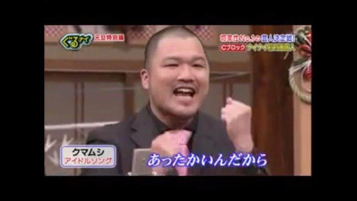 あの人を一言で表現すると