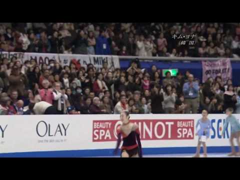 2007 Worlds Yuna Kim SP El Tango de Roxanne - YouTube