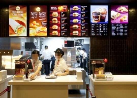 韓国人の高齢者たちがNYのマックに1日中滞在して苦情殺到　韓国ネチズン「マックはアジア文化を学べ！」 : 厳選！韓国情報