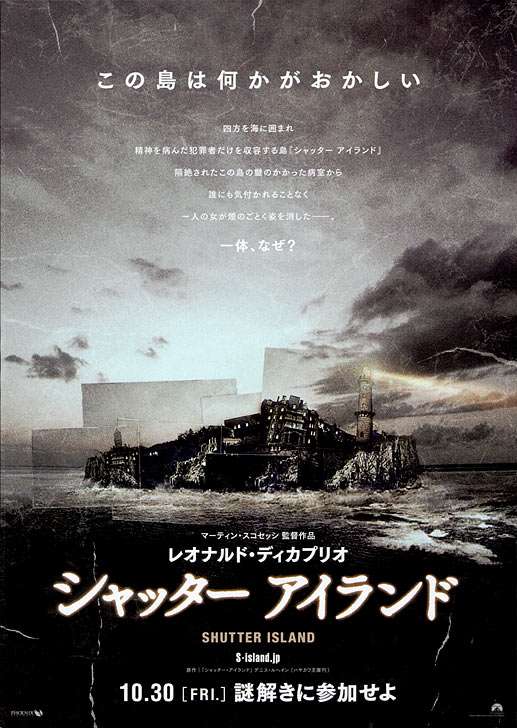 衝撃を受けたドラマ&映画
