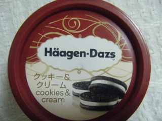 ハーゲンダッツで好きなフレーバー♩