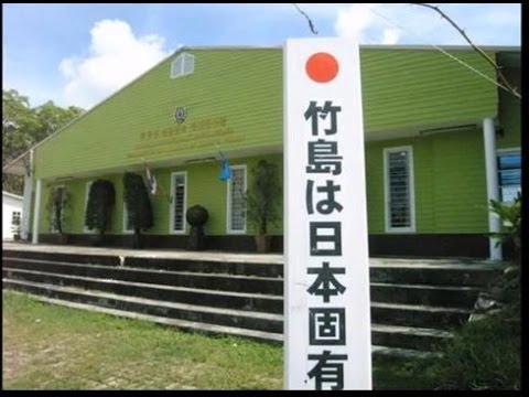 【KSM】タイが「韓国領事館前」に「竹島は日本の固有の領土」碑を建立 KSM© - YouTube