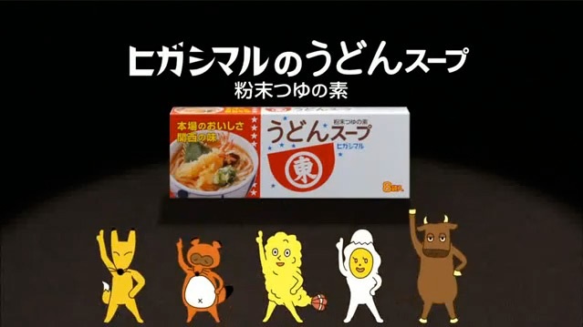インスタントだけど我が家の味