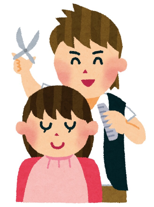 美容室あるある