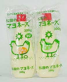 こだわりのブランド  ただし食べ物