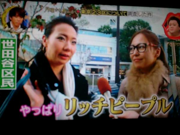 お洒落なママあるある