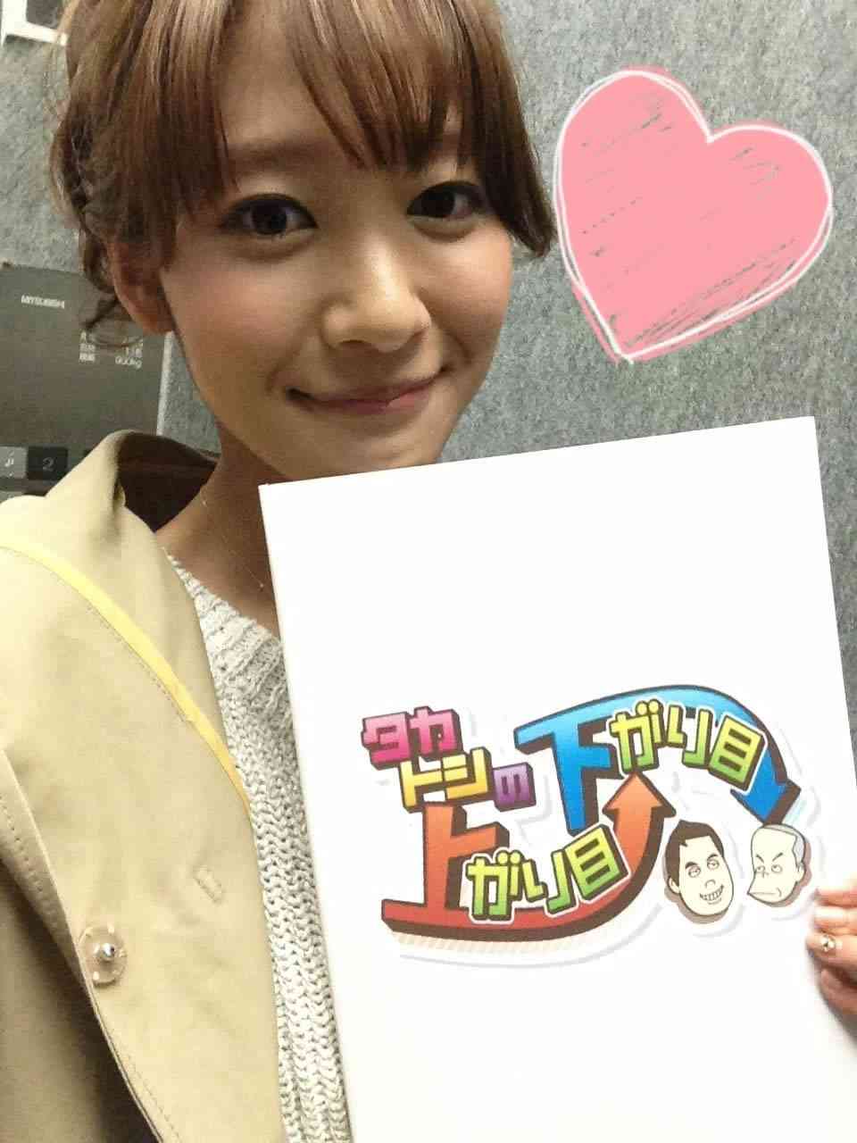 吉田明世アナ、元カレひょう変し3分間「ぶっ殺すぞ」… 驚がくの体験を告白