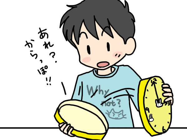 城田優が“悪や正義”について持論。「間違った現実を“仕方ない”と受け入れるつもりはない」