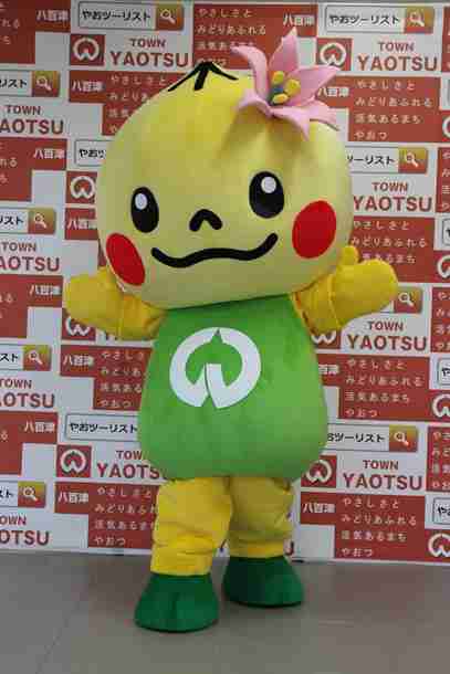 出身地のゆるキャラを貼るトピ
