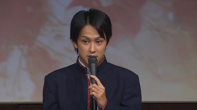 「イタズラなKiss」すきな人〜