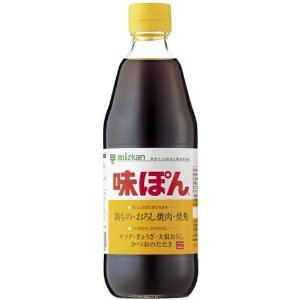こだわりのブランド ただし食べ物