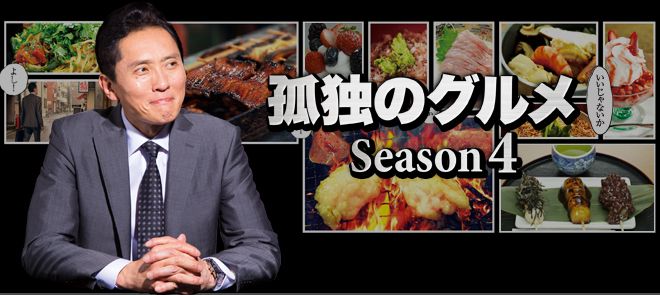 男性に聞いた！「痩せたいから」とがんばって少食にしている女性を、どう思う？