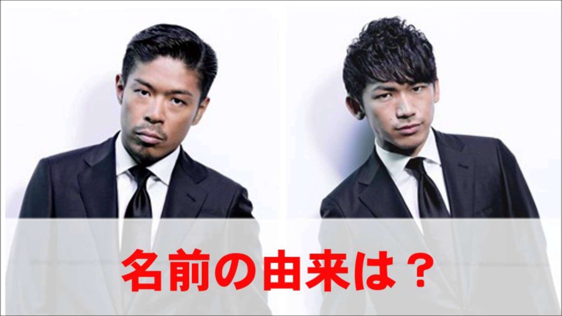 名前の由来を教えてください。