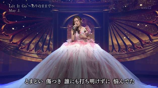 NHK紅白、副音声・西川貴教の「Let It Go」がMay.Jを完全に食ってたと話題w