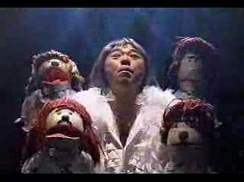 犬のおまわりさん with QUEEN - YouTube