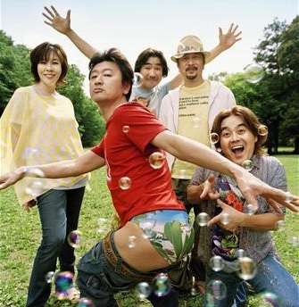 一難去ってまた一難？サザンオールスターズの桑田佳祐に国税当局が