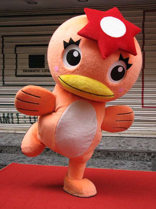 出身地のゆるキャラを貼るトピ