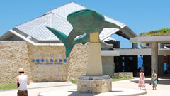 遊園地や水族館のパスポートや入園料、いくらが妥当？
