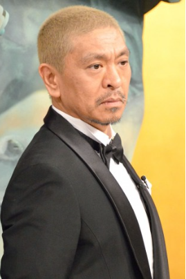ダウンタウン・松本人志、三船美佳は「結婚が早かった」