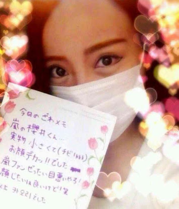 テレビで見てて感じが悪いなと思った芸能人