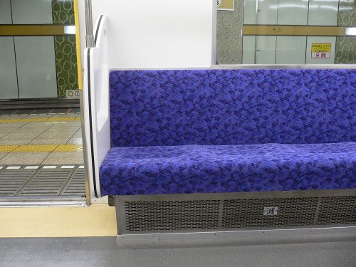 70歳男性、中学生に席譲られ「俺のどこが年寄りじゃ！」と激怒