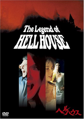 【ホラー】観て怖かった映画教えてください【サスペンス】