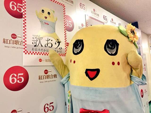ふなっしー　紅白歌合戦の楽屋は異例の個室…広さは「三畳」
