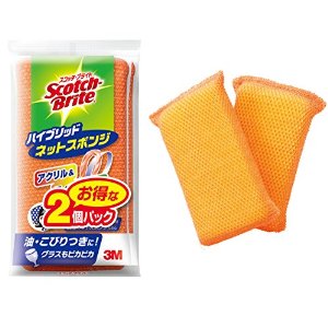 比較してみた結果
