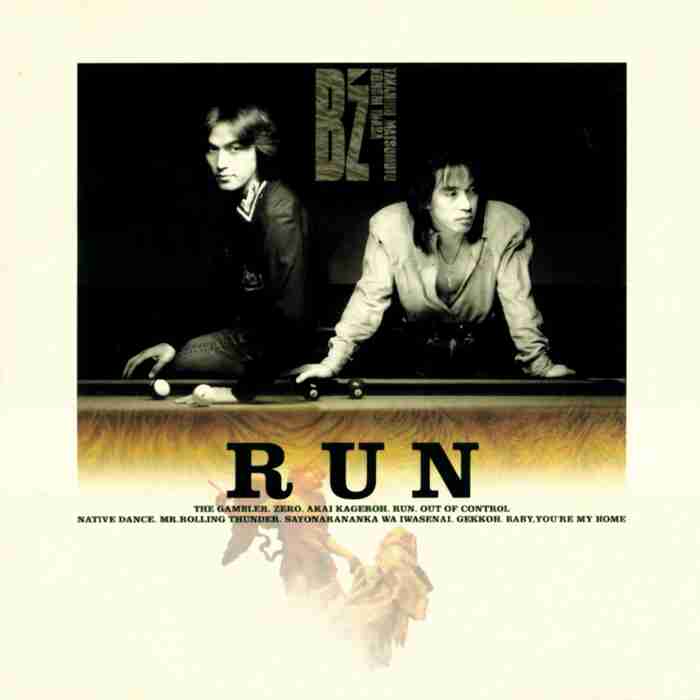 B'zが好きな人！