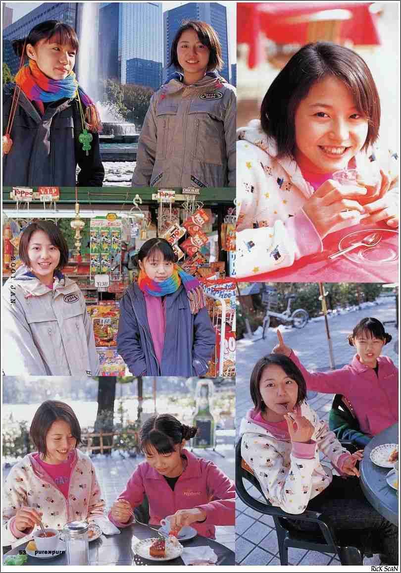 【画像】有名人のツーショット写真を貼るトピ