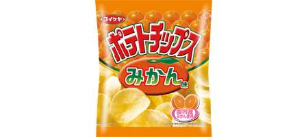この冬に販売された、新商品の感想。