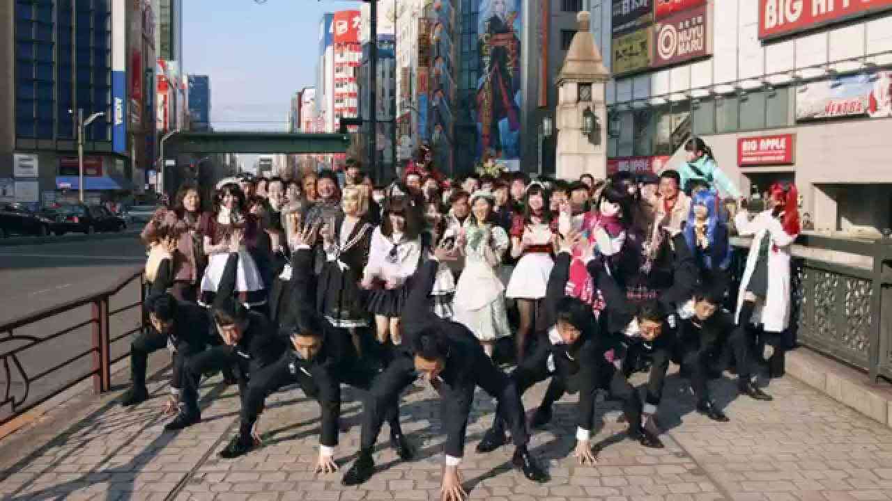 WORLD ORDER  "HAVE A NICE DAY" - YouTube