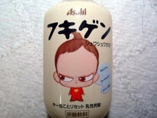 出産後の夫婦間の仲はいいですか？