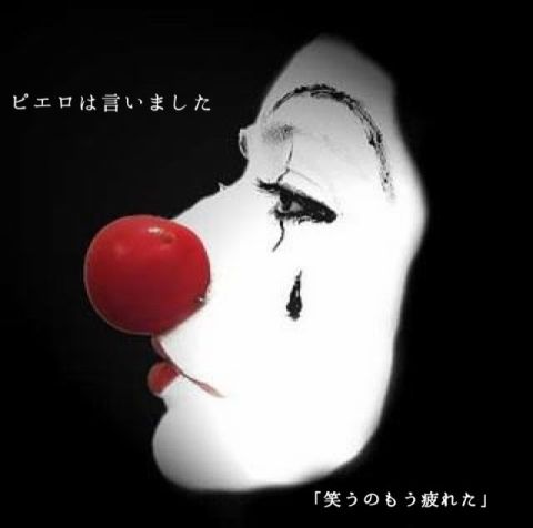 酔った勢いで顔に「インクジェット自作タトゥ」を入れた結果→永久に消えなくなる