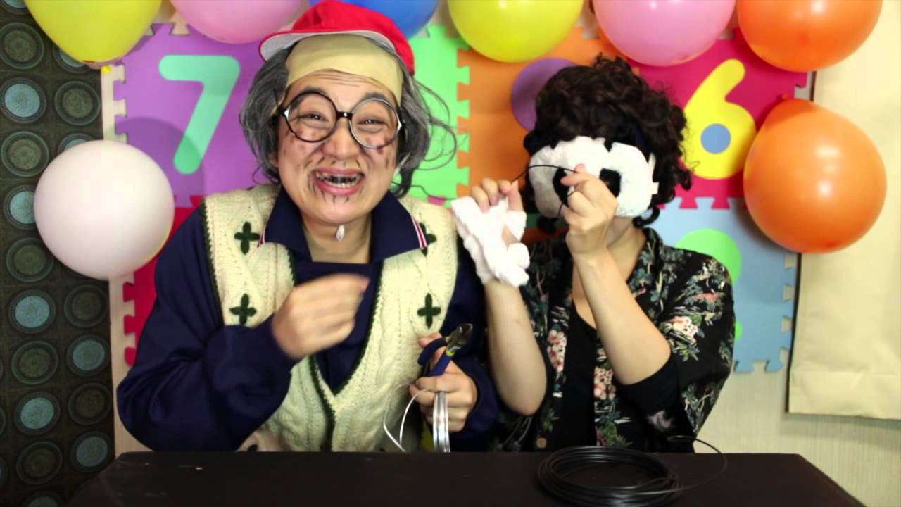 【作ってヨレヨレ】針金でつくろう【日本エレキテル連合】 - YouTube