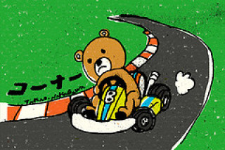 腹が立つ運転は？