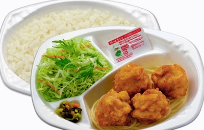 今度はほっともっとの唐揚げ弁当に異物混入・・・揚げるときに気付けよｗｗｗ : はちま起稿