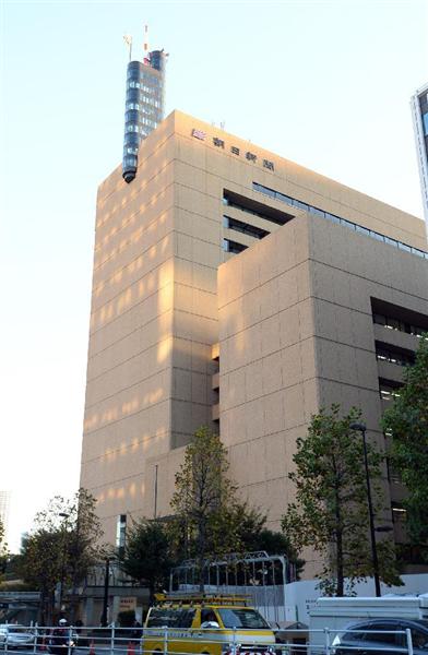 【浪速風】朝日のコラムはまた日本を貶めるのか（１月２７日） - 産経WEST