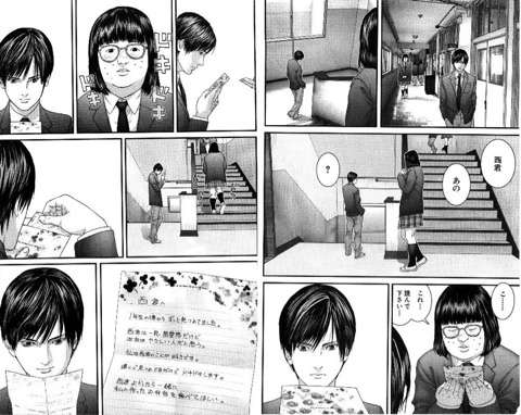 セクハラの境界線ってどこだと思いますか？