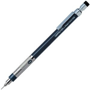 おすすめのシャープペン