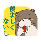 オリエンタルラジオ・中田敦彦&福田萌のラブラブ2ショットにうらやむ声殺到